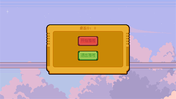 菲比phoebe安卓版25453