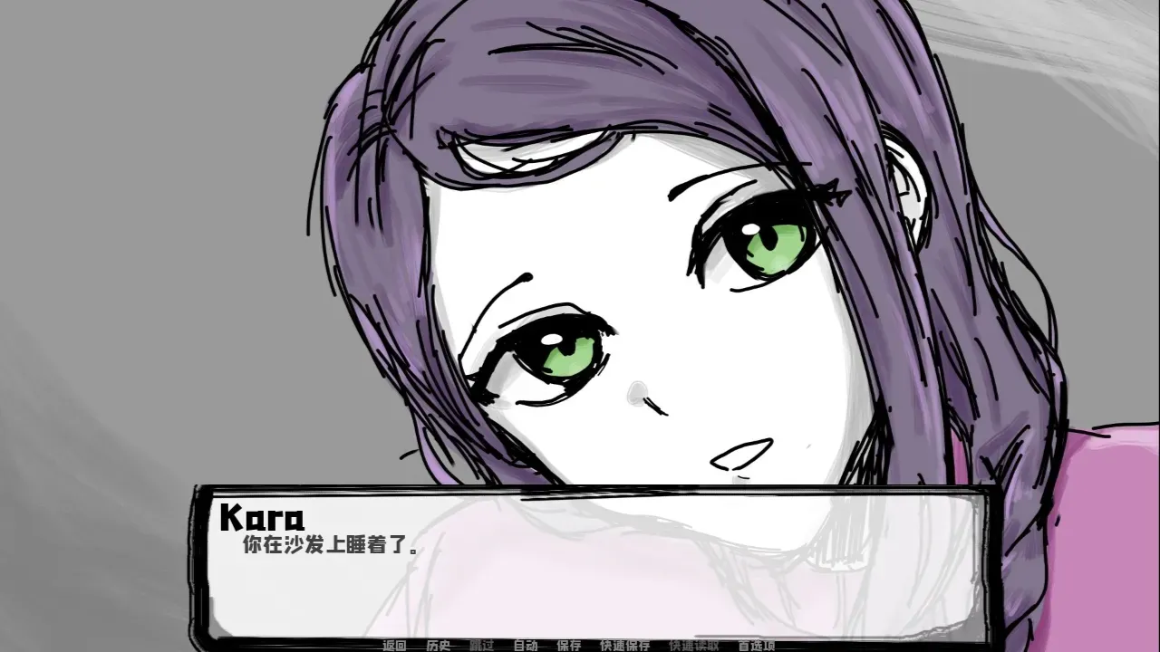 邻居不对劲手机版0