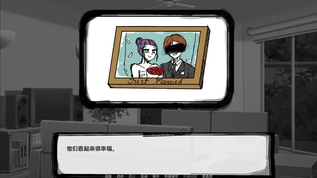 邻居不对劲手机版3