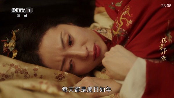 魄狼TV电视版APP