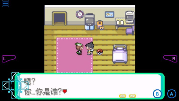 口袋妖怪格查尔25472