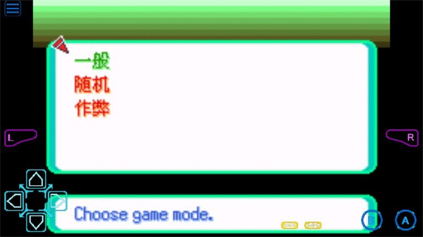 口袋妖怪格查尔25472