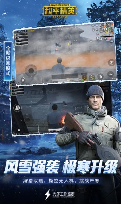 秋辞美化包防封最新版2