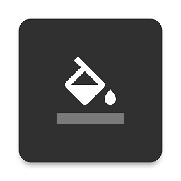 sc皮肤制作工具正式版