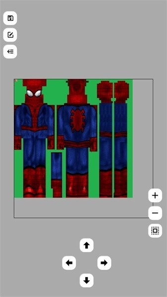 sc皮肤制作工具正式版1