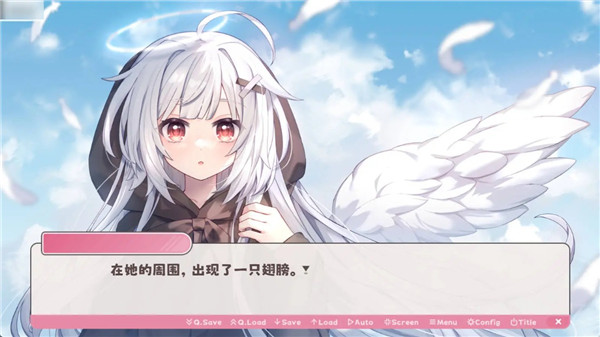 冬日树下的回忆游戏中文版2