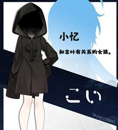 冬日树下的回忆最新版