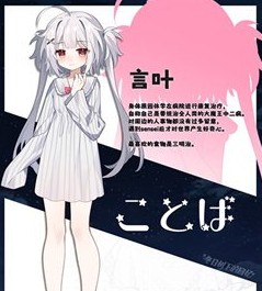 冬日树下的回忆最新版