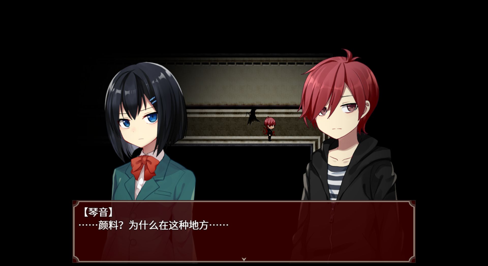 黑色花与红山羊游戏0