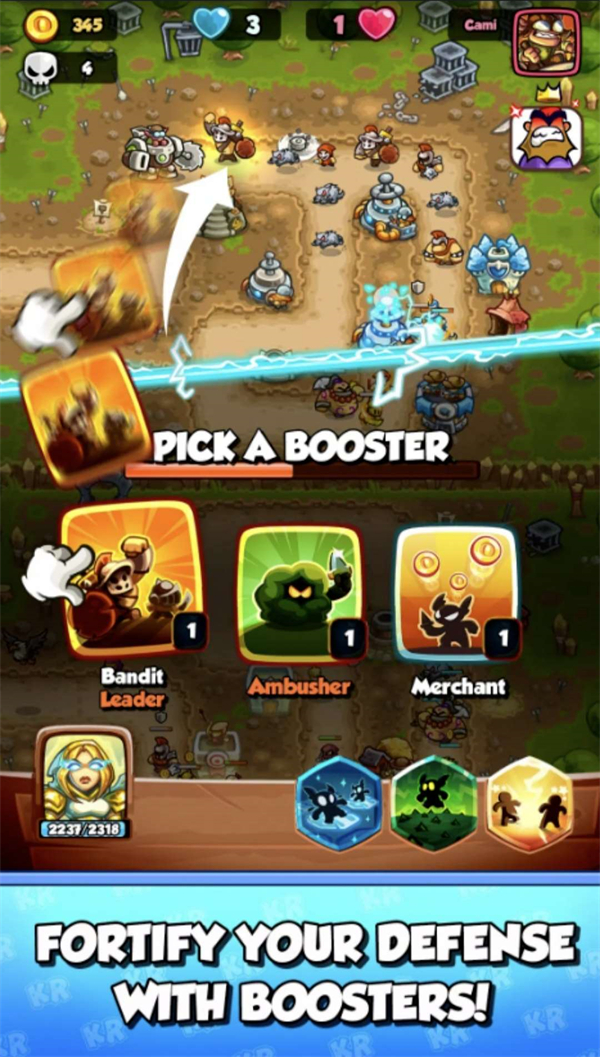 王国保卫战战略对决0