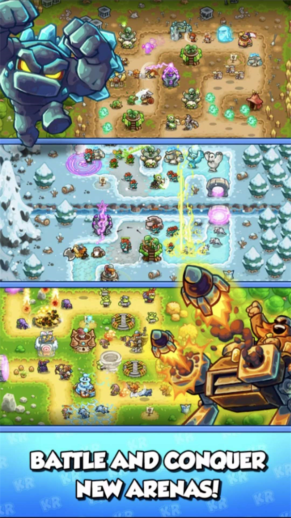 王国保卫战战略对决1