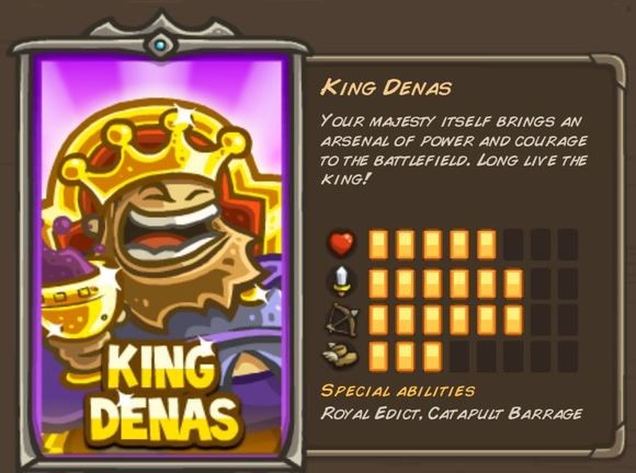 王国保卫战战略对决