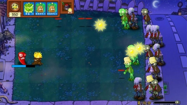 植物大战僵尸技能版2.03