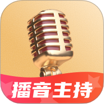 播音主持训练手机版