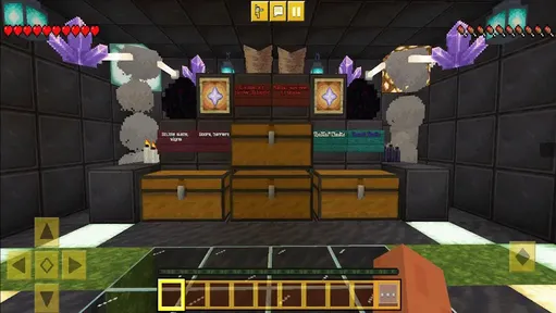 工匠4Crafting25502