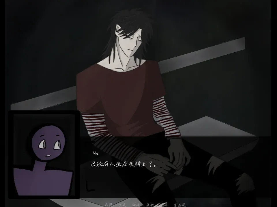 公交车站的陌生人25505