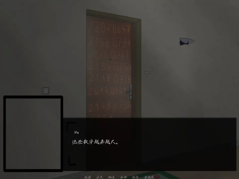 公交车站的陌生人25505