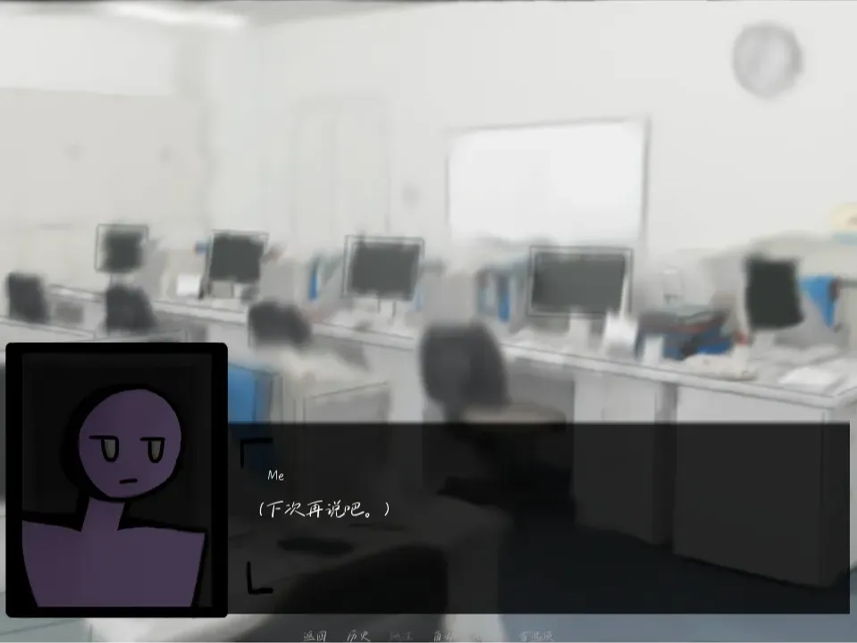 公交车站的陌生人25505