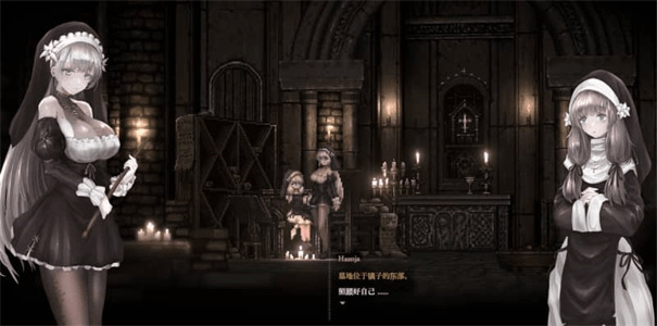 哥特少女勇闯恶魔城21