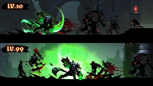 影子战争最新版0