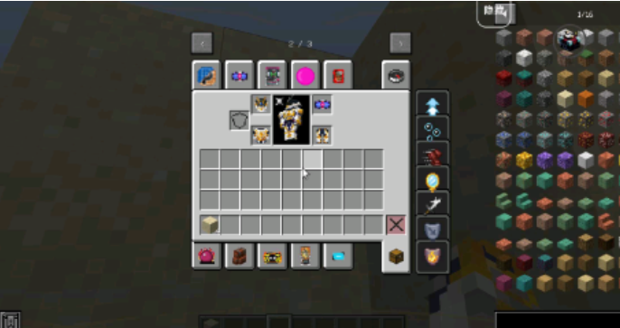 我的世界假面骑士模组1