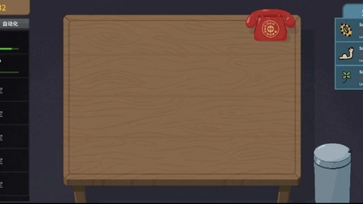 刮奖大师小游戏2