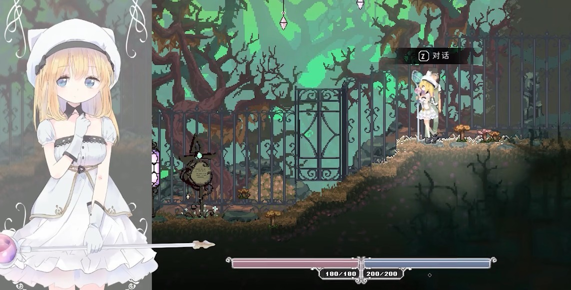 爱丽丝的摇篮曲