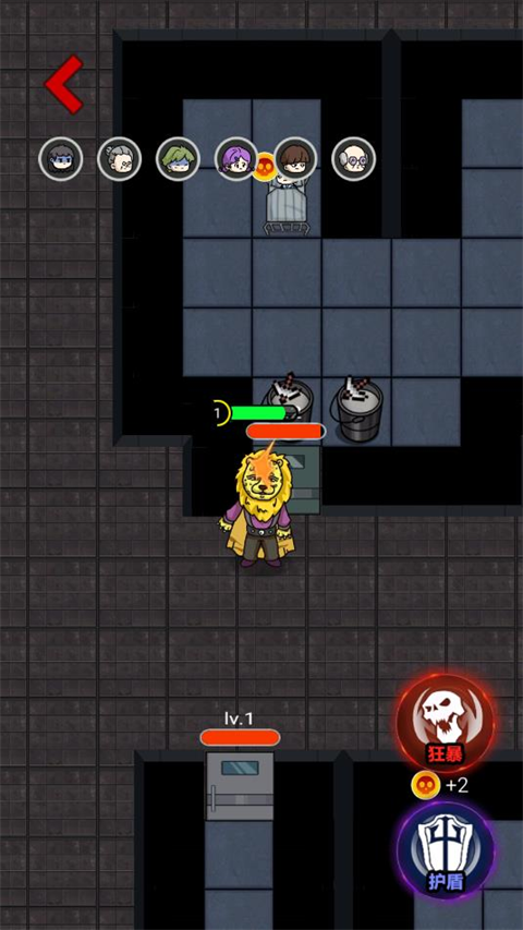 来躺平呀2025最新版0