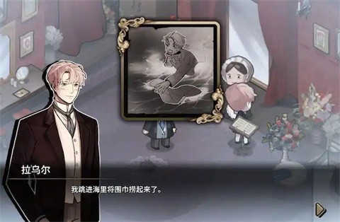 迈哲木歌剧魅影游戏完整版25545