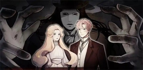 迈哲木歌剧魅影手机版