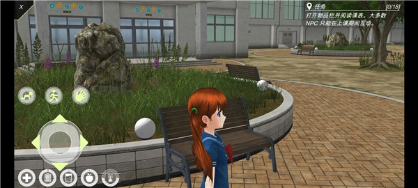 动漫城市存档版0