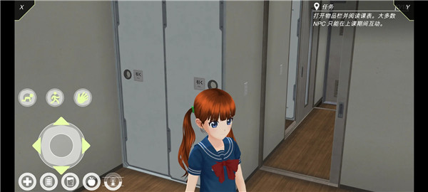 动漫城市存档版1