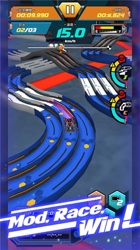 四驱传说202525553