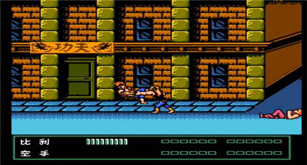 双截龙3官方正版2