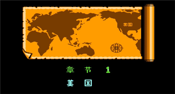 双截龙3官方正版4