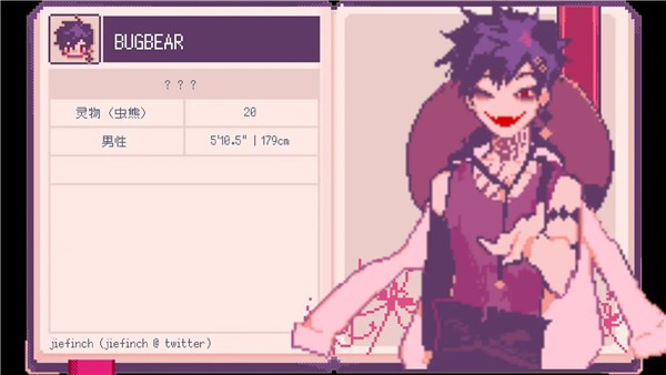 圣斯佩尔魔法学院恋爱指南移植版0