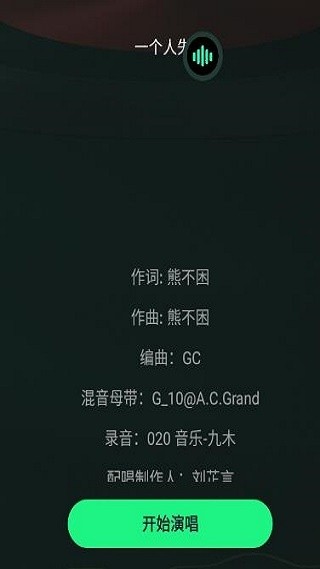 免费听经典老歌