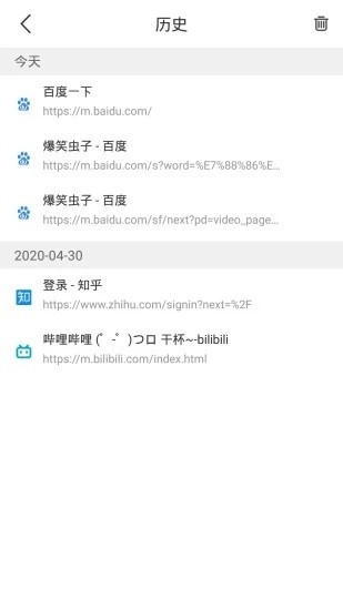 JK浏览器2025版2