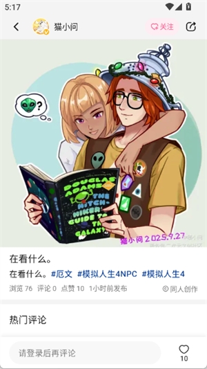 画包包2025最新版1