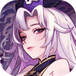 山海幻境手游安卓版