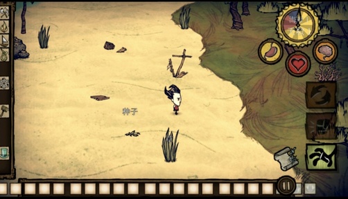 饥荒1.30爆改版3