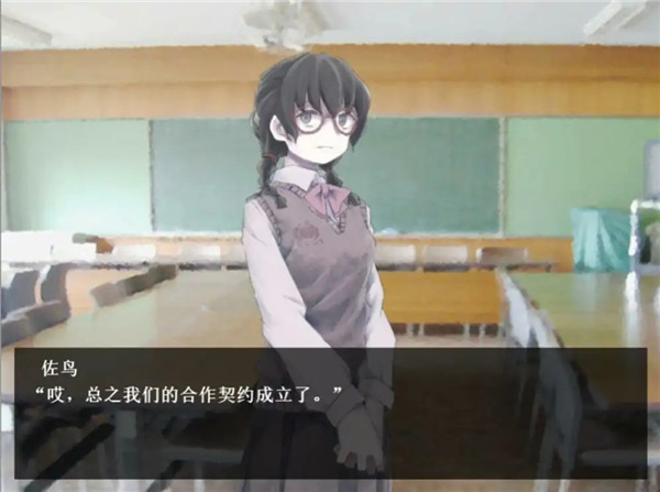 魔女魔少魔法魔2