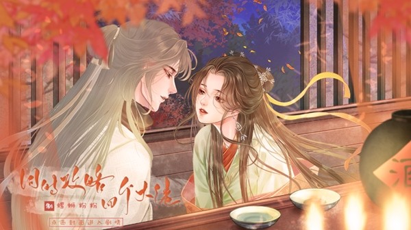 同时攻略四个大佬25591