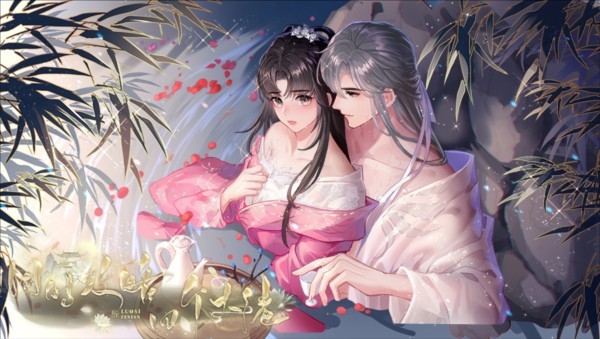 同时攻略四个大佬游戏图片3