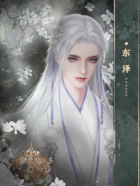 同时攻略四个大佬游戏图片5