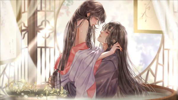 同时攻略四个大佬游戏图片4