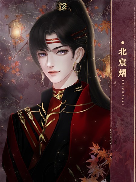 同时攻略四个大佬游戏图片6