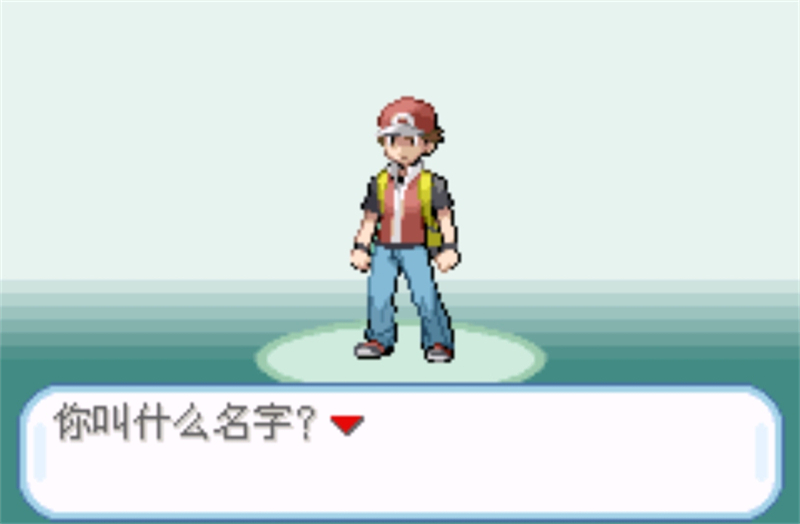 口袋妖怪融合维度25621