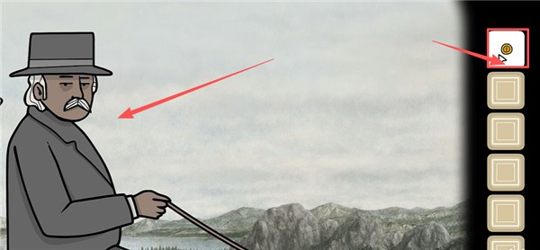 玩法流程截图12