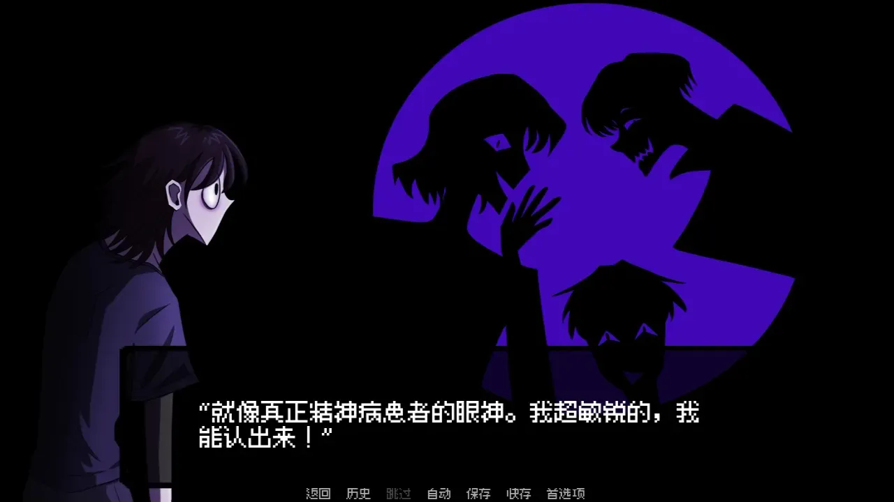 我的梦魇恋人完整版25637